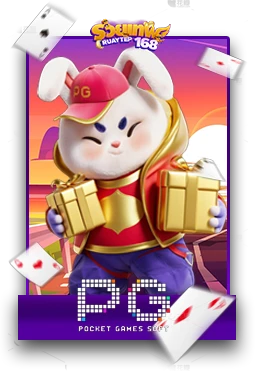 Slot6